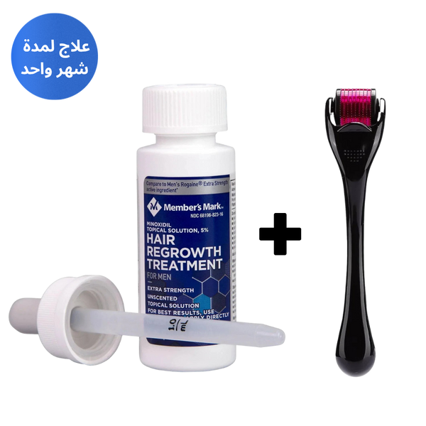 Traitement Minoxidil 1 Mois + Dermaroller & Pipette