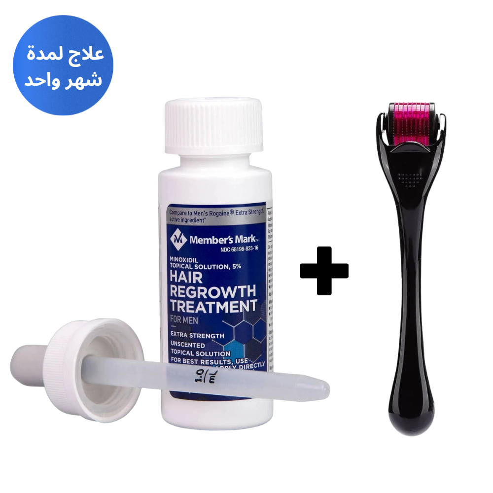 Traitement Minoxidil 1 Mois + Dermaroller & Pipette